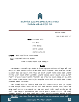 248461.pdf